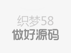 Google谷歌、百度這些年來(lái)都做了哪些搜索引擎算